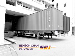 Perfect One (D13), Warehouse #618734911